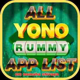 ALL YONO RUMMY APP LIST